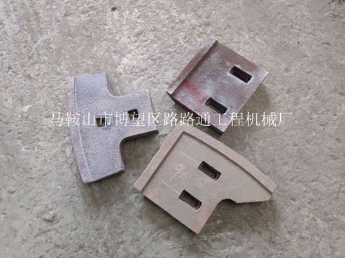 山東鴻達(dá)JS2000攪拌機(jī)高鉻葉片