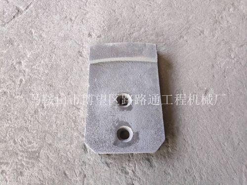 山東圓友WCQ700型穩(wěn)定土拌合站葉片