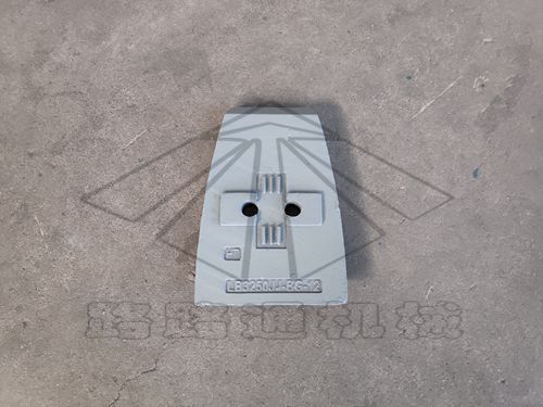 吉公LB3250型瀝青拌合機(jī)葉片