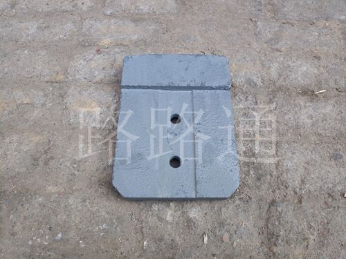 徐州北聯(lián)重科WCD800穩(wěn)定土拌合站葉片